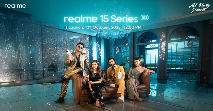 এআই পার্টি ফোন নিয়ে আসছে রিয়েলমি ১৫ সিরি