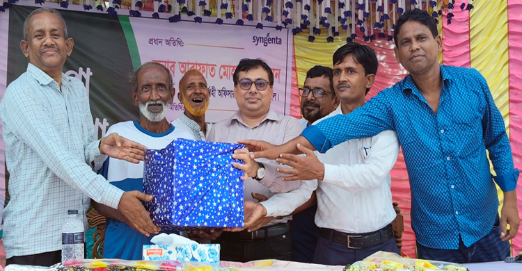 নাগরপুরে 