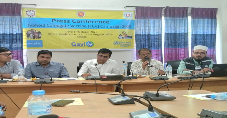 টাঙ্গাইলে টাইফয়েড টিকাদান ক্যাম্পেইন বিষ