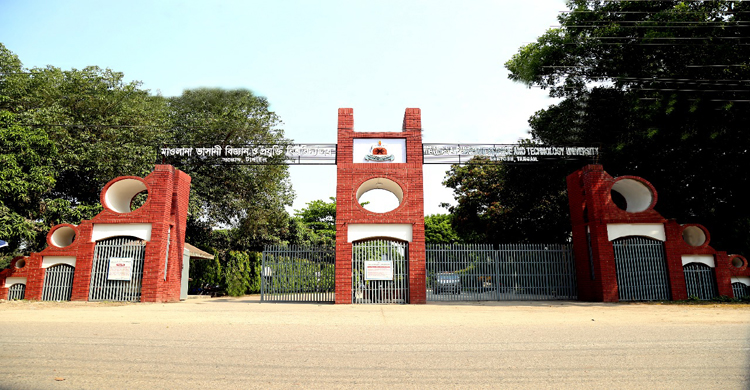 টাইমস হায়ার এডুকেশন র্যাংকিং-এ গবেষণার