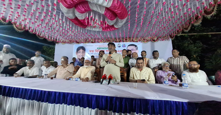 তারেক রহমানের ৩১ দফা বাস্তবায়ন ও জনসম্পৃ