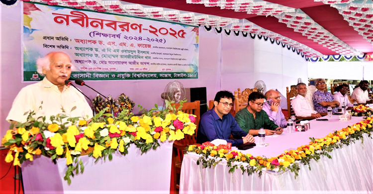 বিশ্ববিদ্যালয় শুধু জ্ঞান অর্জনের নয়, জ্ঞ