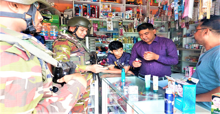 টাঙ্গাইলে ছয় প্রতিষ্ঠানে ভোক্তা অধিকারের জরিমানা