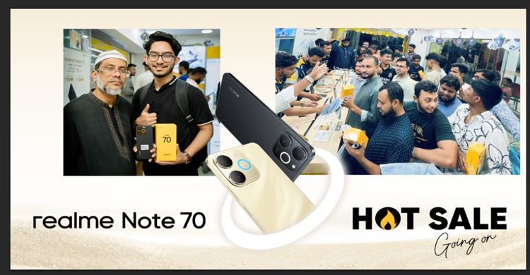 ক্রেতাদের মাঝে ব্যাপক সাড়া ফেলেছে রিয়েলম