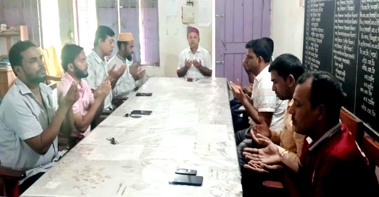 পবিত্র ঈদে মিলাদুন্নবী (সা.) উপলক্ষে মিল