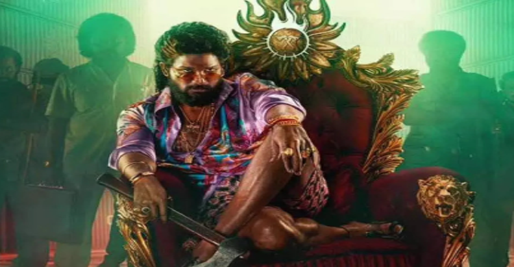 আসছে ‌‘পুষ্পা ৩’