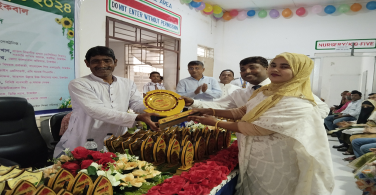 দি টাঙ্গাইল শিক্ষা পরিবারের শিক্ষাবৃত্তি