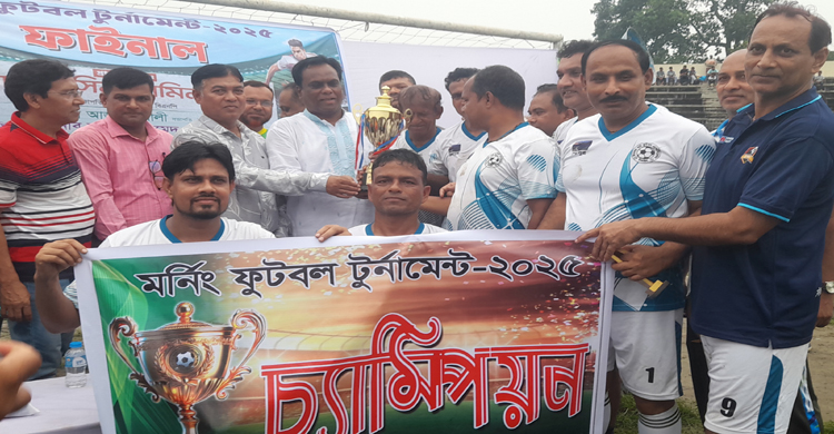 টাঙ্গাইলে প্রতিদ্বন্দিতাপূর্ন ফাইনাল মর্