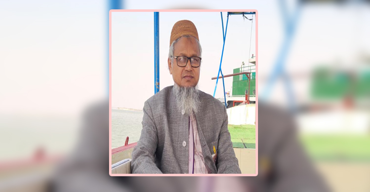 মাভাবিপ্রবি রেজিস্ট্রার ড. মোহা. তৌহিদুল