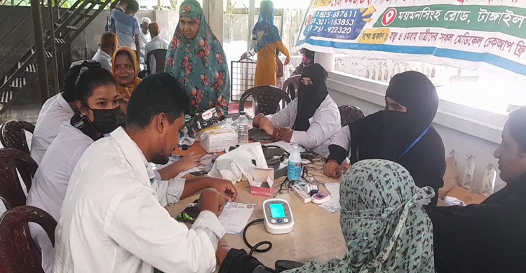 আদি টাঙ্গাইলে ফ্রি মেডিকেল ক্যাম্প অনুষ্