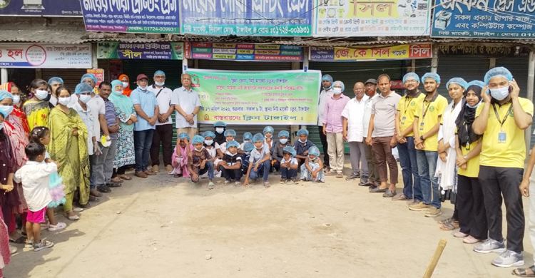 ক্লিন টাঙ্গাইলের উদ্যোগে নিউমার্কেট