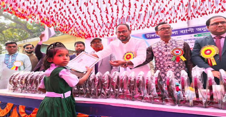 বৃত্তিপ্রাপ্ত কৃতি শিক্ষার্থীদের টাঙ্গাই