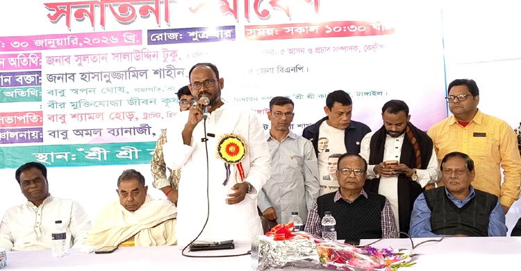 টাঙ্গাইলে সুলতান সালাউদ্দিন টুকুর পক্ষে