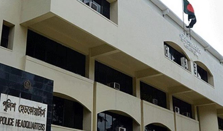 ৫৭ ধারায় মামলা নিতে পরামর্শ লাগবে পুলিশ